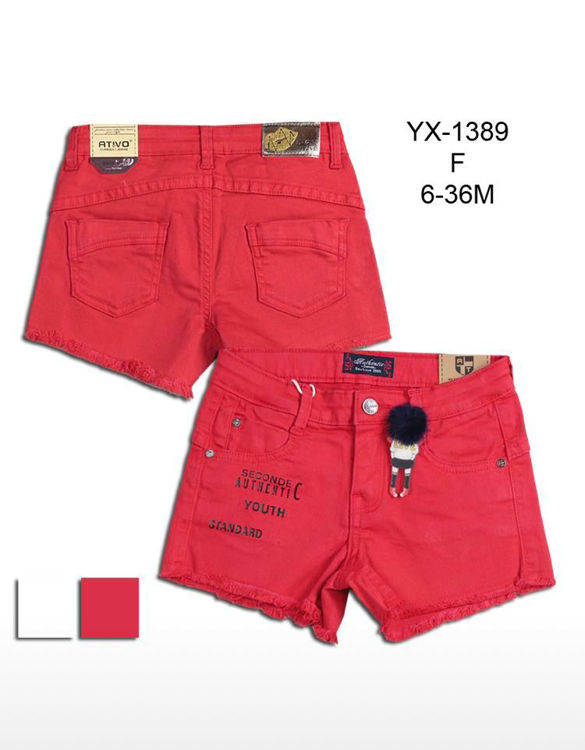Picture of YX1389 GIRLS DENIM LOOK JEANS SHORTS IN COTTON